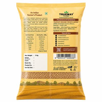 Trueway Farms Khapli Wheat (emmer Wheat / Khapli Gehu) 5 Kg | Premium Quality Whole Wheat Grain | Khapli Wheat For Atta, Flour & Daily Cooking