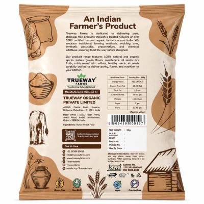 Trueway Organic Farm Bansi Wheat Flour 1 Kg | Bansi Gehu Atta | Freshly Milled With Bran | Traditional Grinding Process | Fibre Rich Wheat Flour